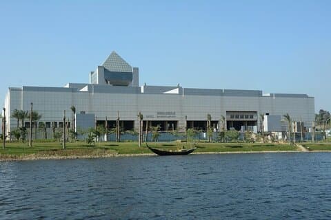 Egyptian National Museum og The Egyptian Museum Privat guidet tur