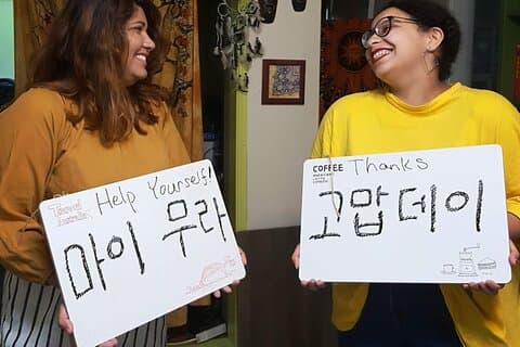 Busan Dialect Class(Intermediate Korean proficiency required)