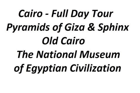 Full-Day Private Tour of Cairo with Pick Up