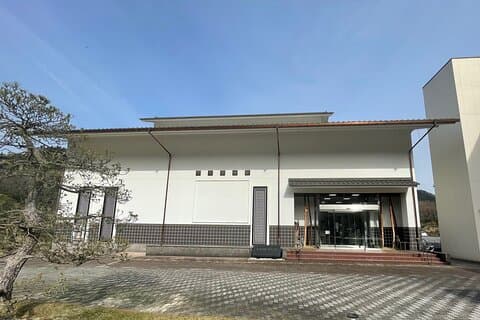 Ticket to Imai Museum with Mizuhiki and Cat Dog Photo Exhibition