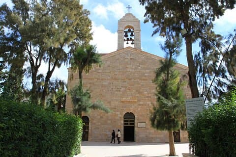 Tour di un giorno del sito del Mar Morto-Ma'daba-Monte Nebo-Battesimo da Aqaba