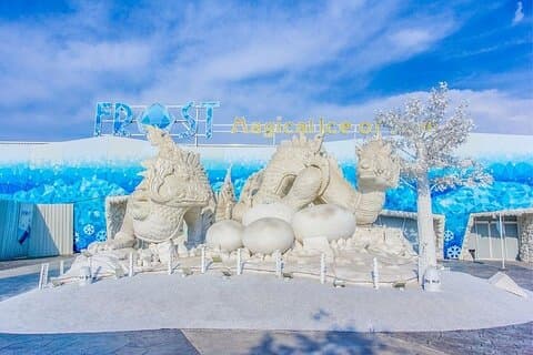 Frost magiske is av Siam billett