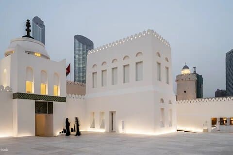 Inngangsbillett til Qasr Al Hosn Abu Dhabi