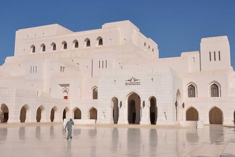 Muscat City (Heldagstur)