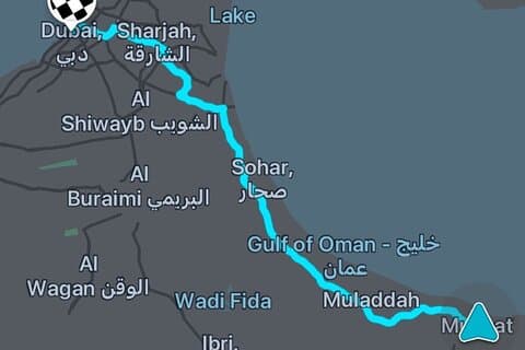 Muscat: Private Transfer between Muscat and Dubai