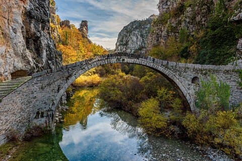Zagori Region and Ioannina Private Full-Day Tour from Lefkada
