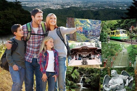 Mt.TAKAO Trekking 1 dagstur med privat kjøretøy