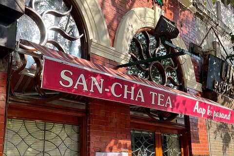 Teprovning på Indiens äldsta tebutik Sancha Tea/Aap Ki Pasand