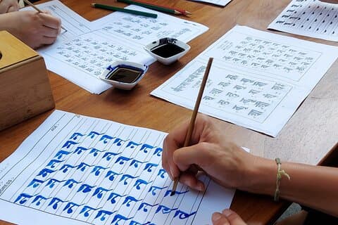 Ranjana Lipi の伝統的なネワール文字を発見する