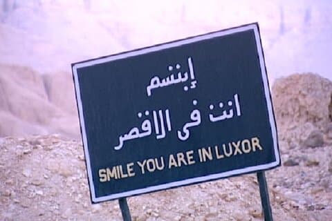 Luxor, Aswan, Hurghada flygplats Transfer hämtning / avlämning 1 Way