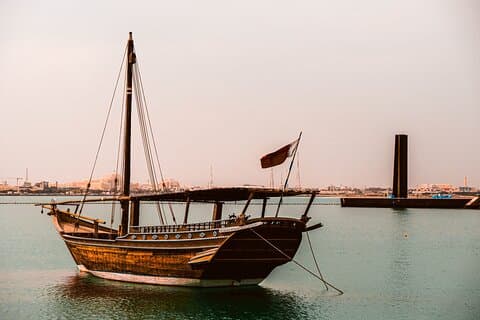 Private Doha City Tour mit allen wichtigen Sehenswürdigkeiten