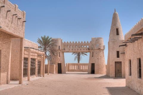 Privat vestkysttur til Richard Serra-skulpturen, Zekreet Fort, Al Shahaniya