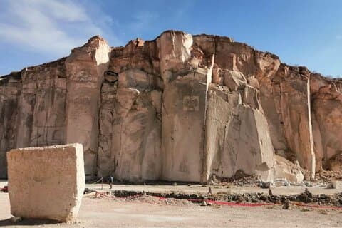 The Sillar Route Half-Day Tour from Arequipa