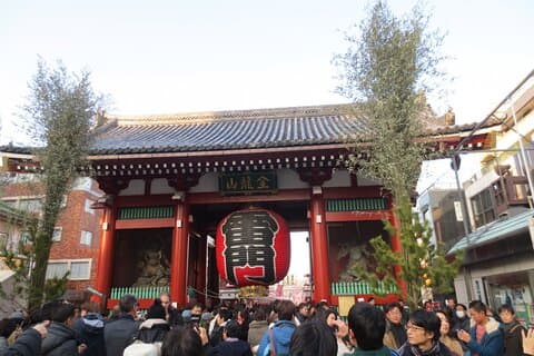 Visita Tokyo Città in Gruppo con la Guida Parlante Italiano Giornata Intera