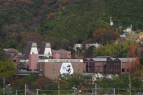 Kyoto 1 Day Suntory Yamazaki Distillery Tour and Asahi Art Museum