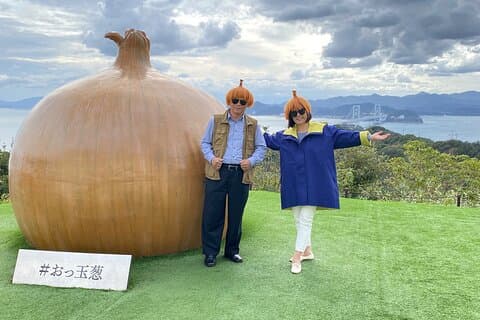 Visite personnalisée de l'île AWAJI avec voiture privée et chauffeur (max 9 personnes)