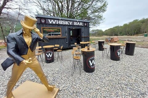 Visite du whisky à travers la Terre de Feu