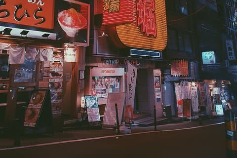 Alla scoperta di Shibuya