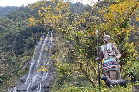 Excursion d'une journée sur le sentier forestier privé à New Taipei