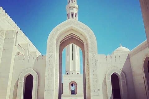 Privat halvdagstur i Muscat