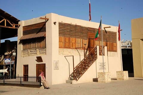 Kuwait City Guided Tour for Group Between 6to 22 Persons