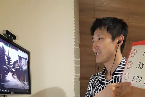 Kyoto virtuell guidad vandringstur