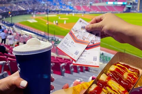 Seoul: Baseball spill billett med middag / øl med verten