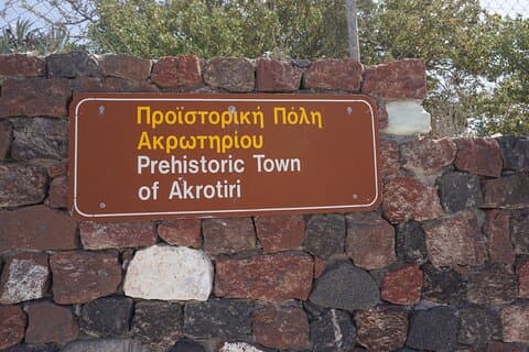 Utforska Akrotiri: Privat rundvandring på Santorini