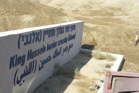 King Hussain Bridge Private Transfer To Amman or Airport