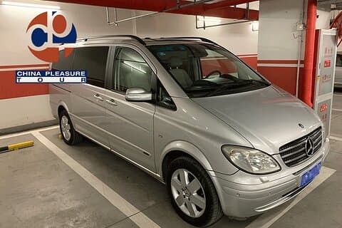 Beijing Capital Airport (PEK) to Daxing airport (PKX) transfer