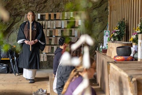 Zen Meditation at Sacred Site of the Strongest Samurai