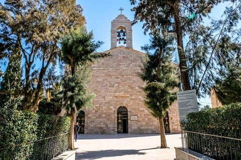 Madaba - Mount Nebo - Ma'in hot springs fra Amman eller Dead Sea