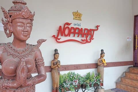 Nopparat’s Traditional Thai Dinner & Dance