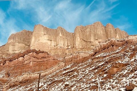 Private Day Tour to Center of Asia Marker and Danxia from Urumqi
