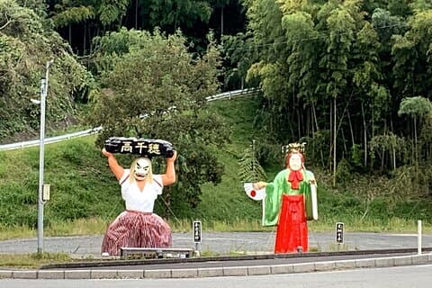2 dages ture Bus TAKACHIHO og BEPPU, YUFUIN, KOKONOE fra Fukuoka