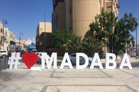 Privat transfer från Petra till Madaba – säker och bekväm resa