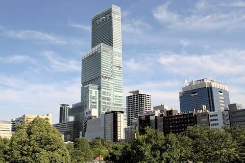Harukas 300 Observatory Tickets | Osaka