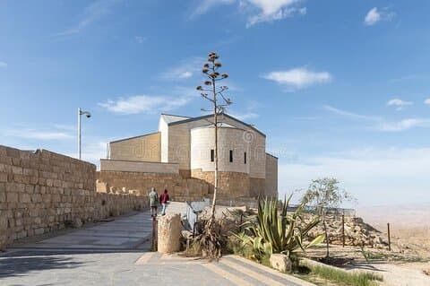 Desde Ammán : Excursión de un día completo al Lugar del Bautismo, Monte Nebo y Madaba