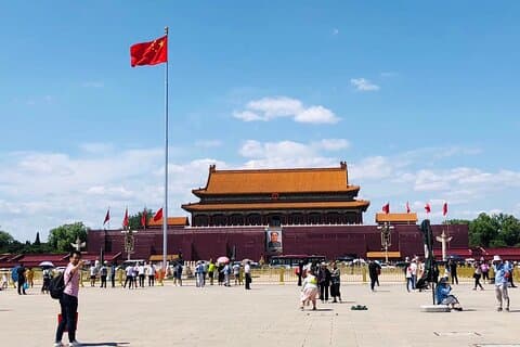 Private Shore Excursion of Forbidden City and Dintaifung Dim Sum