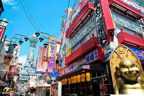 Utforsk Osaka Hotspots på en dagstur fra Osaka