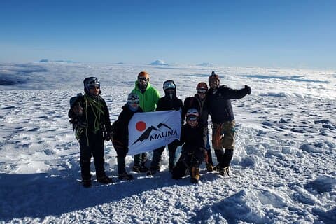 2 - Private Chimborazo Gipfelbesteigung von Quito