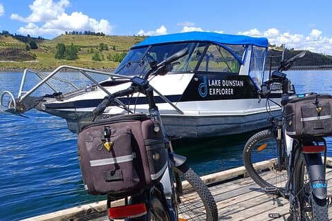 究極のダンスタン湖レンタルとボート体験