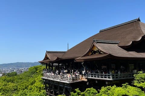 Japan Kyoto Online Tours virtuel oplevelse