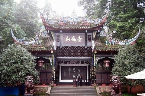 Entdecken Sie mehr Dujingyan Mt Qingcheng mit privatem Fortgeschrittener