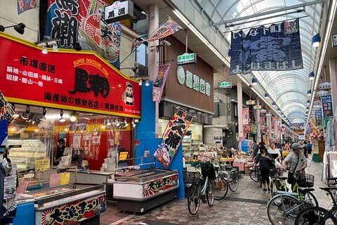 Halvdags madlavningskursus i Yokohama lokale shoppingdistrikt