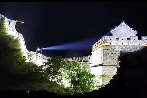 Evening Tour: Illuminated Mutianyu Great Wall Light View Tour