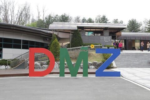 Privétour van een hele dag DMZ (de 3e tunnel) en hangbrug