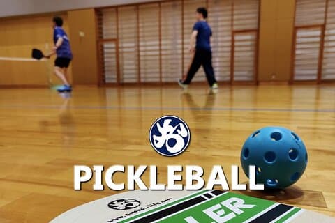 Pickleball in Osaka & Kyoto with Locals!
