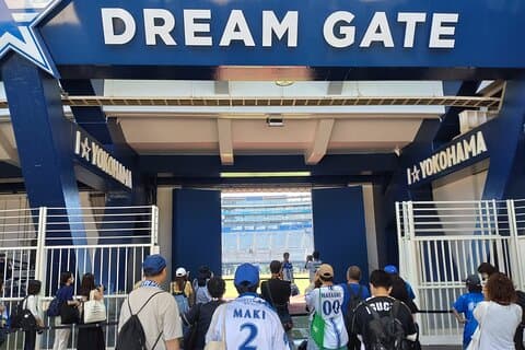ちょっと心配な人のための横浜プライベート2時間ツアー
