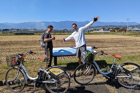 Private Electric Bike Tour & Soba Lunch
